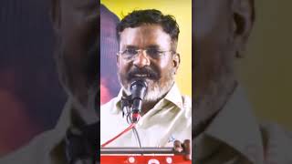 Thirumavalavan mass WhatsApp status 💙 jai bhim ❤️vck news thirumavalavanspeech [upl. by Maribelle]