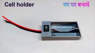 How to make a AA cell holder with Switch from pvc at home [upl. by Aisila]