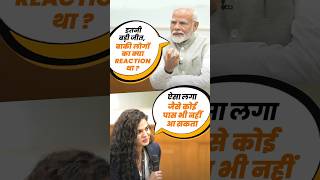 TaniaSachdevChess to PM Modi quotIss baar India ko Gold dilana hi haiquot  shorts [upl. by Viccora201]