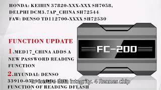 CG FC200 V1200 Update Overview [upl. by Jonah714]