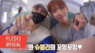 SEVENTEEN GOING SEVENTEEN 2017 EP21 [upl. by Vachil]