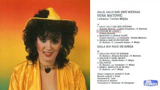 Vera Matovic  Pozajmi mi ljubav  Audio 1986 [upl. by Fredericka]