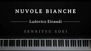 Ludovico Einaudi  Nuvole Bianche [upl. by Oiratno]