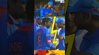 Rabindra Jadeja vs Suresh Raina Fight cricket cricketfight shorts cricketshorts cricketfacts [upl. by Eelarual]