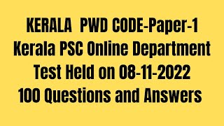 Kerala PWD Code  I PAPER [upl. by Eydnarb]