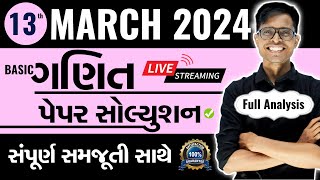 March 2024 Basic Maths Paper Solution Live  13th March 2024  Std 10 Gujarati Medium [upl. by Einatsed]