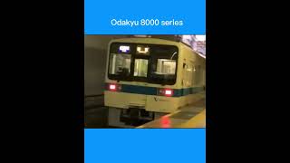 Odakyu 8000 series leaving Machida station odakyuline tokyo Tokyo Japan [upl. by Himelman]