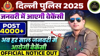 POST4000 DELHI POLICE NEW VACANCY 2025 DELHI POLICE NOTIFICATION 2025  DP CONSTABLE VACANCY 2025 [upl. by Edras]