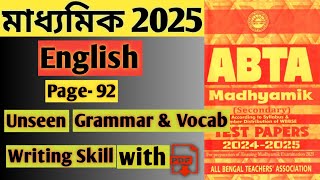 Madhyamik English ABTA test paper 2025 class 10 English English ABTA Madhyamik Test Paper 2025 [upl. by Aiciruam]