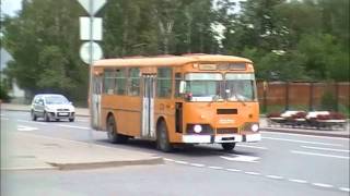 ЛиАЗ 677 г Тобольск Tobolsk the Bus quotLiaz 677quot Клип [upl. by Nabi]