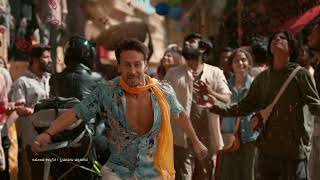 Vimal Elaichi I Kesari Holi I Ajay Devgn  Shahrukh Khan  Tiger Shroff I Kannada TVC 60 Secs [upl. by Frankel]