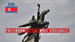 Pochonbo Electronic Ensemble  Song of Nurses [upl. by Nitsreik955]