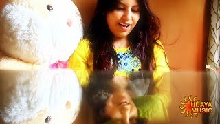 NAANU MANASARE COVER  VARSHA  SOME GEETHA  UDAYA MUSIC  KANNADA MELODY HIT SONG [upl. by Cedric322]