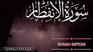 SURAH AL INFITAR BY MOHAMMED RAZAULLAH سورة الانفطار  \ tilawat quran best voice [upl. by Chloe]