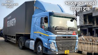 🤑15 crore का Delhivery💥का Volvo Fm 420 automatic truck😃 [upl. by Madaih]