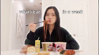 what i eat in a week korean food  finals week [upl. by Lawson]