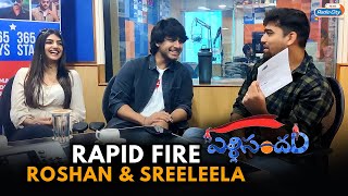 PelliSandaD Rapidfire  Roshann  SreeLeela  M M Keeravani  Radio City Star Express Telugu [upl. by Nylodnarb]