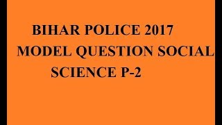 bihar police 2017 model question general studies p2  jharkhand police  up police [upl. by Roshelle210]