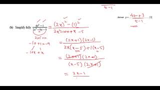 Lesson 11 Maths 4024 O Level Factorisation Q 54555657585960 [upl. by Akerdal518]