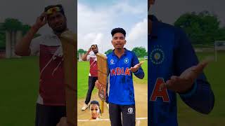 Teri bahan ki maje Maje copy song on cricket very funny shorts viralshorts [upl. by Bolanger]