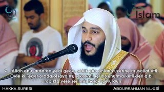 Abdurrahman Elûsî عبدالرحمن العوسى  Güzel kıraat ile Teravîh namazı ARTR [upl. by Naejarual861]