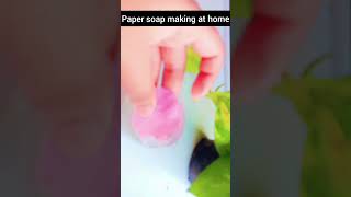 Paper soap making at home  shorts  subscribe please [upl. by Weil781]