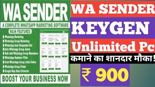 how to use wa sender keygen wa sender reseller panel [upl. by Haydon167]