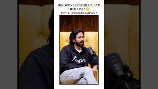 Vikrant Massey on hindu  🤔 podcast podcastclip vikrantmassey hindu [upl. by Kathy350]