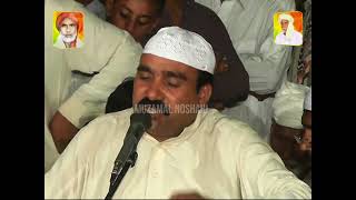 Meri Zindgi Ka Tujh Se Yeh Nazam Chal  Peer Naseer u Din  Sofi Sharafat Ali Rafiq Ali Qawal [upl. by Born]