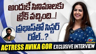 Actress Avika Gor Exclusive Interview  Vadhuvu  Nandu  Ntv ENT [upl. by Ahsitan]