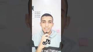 افضل موبايلات الفئة الاقتصادية الجزء الاول📱🔥shorts [upl. by Alodie]