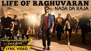 Raghuvaran Movie Theatrical Trailer  Dhanush  Amala Paul  Anirudh  Gultecom [upl. by Annairt]