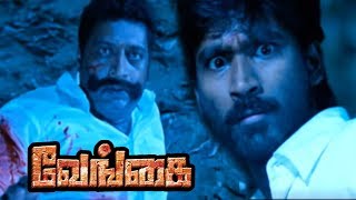 Venghai  Vengai Tamil Full Movie Scenes  Dhanush kills Prakash Raj  Climax  Dhanush Mass Scene [upl. by Eessej]