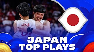 Japans Top Plays 💥 at FIBA Basketball World Cup 2023 [upl. by Teloiv846]