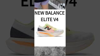 買了碳纖維跑鞋才願意運動 newbalance runyourway [upl. by Taro]