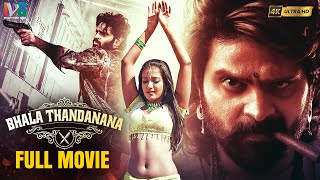 Bhala Thandanana Latest Full Movie 4K  Sree Vishnu  Catherine Tresa  Mani Sharma  Tamil Dubbed [upl. by Dallas844]