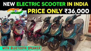 New Electric Scooter Only 36000  Cheapest Electric Scooter in India  Electric Scooter 2024 [upl. by Bonar837]