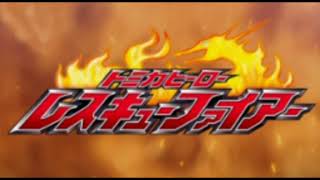 TOMICA HERO RESCUE FIRE ACTION OST MIX DESCRIPTION PLEASE [upl. by Yenroc]