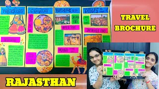 Travel Brochure  Rajasthan  How to make Travel Brochure  School Project  Crazy crafty sisters [upl. by Ennirroc]