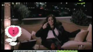 Elissa  Ala Bali Habibi TvRip Rotana Clip [upl. by Nayrbo]