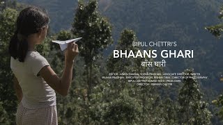 Bipul Chettri  Bhaans Ghari Official Music Video [upl. by Rosdniw886]