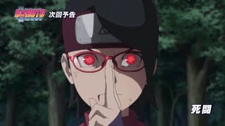 Sarada Uses Genjutsu♦️  Every Time Sarada Awakens Her Sharingan 🉐 [upl. by Ahsimal94]