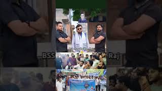 BSS chief Shubham Raj Ji 💪  vairldailog trendingshorts vairalvideo [upl. by Calley622]