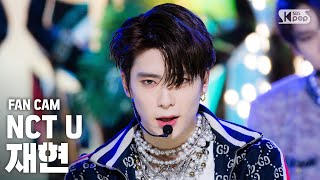 안방1열 직캠4K 엔시티 유 재현 Make A Wish NCT U JAEHYUN FanCam│SBS Inkigayo20201018 [upl. by Dwane971]