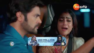 Ninaithen Vandhai  Ep  197  Preview  Oct 10 2024  Zee Tamil [upl. by Cannon]