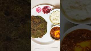 Methi aachari paratha Methi paratha recipe easy method [upl. by Nelhsa385]