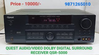 QUEST AUDIOVIDEO DOLBY DIGITAL SURROUND RECEIVER QSR5000 Price  10000 Contact No  9871265010 [upl. by Landre]