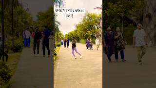 Piche bhai ko dekho kese dekh raha 🤭ll trending dance virlvideo shorts youtubevideo [upl. by Perren]