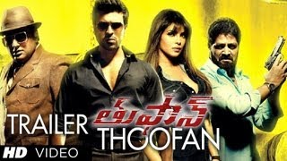 Thoofan Telugu Movie Official Theatrical Trailer  Ram Charan Priyanka Chopra Prakash Raj [upl. by Orpah]