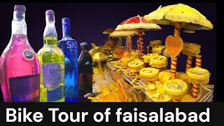 BIKE TOUR OF FAISALABAD PAKISTAN [upl. by Ynaiffit]